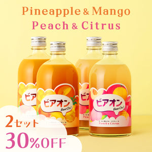 ビアオン -ビールで割るフルーツリキュール- Pineapple&Mango、Peach&Citrusセット 2セット