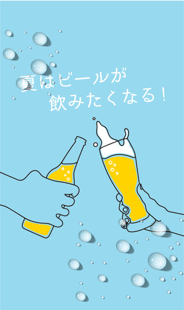 KURANDのクラフトビール