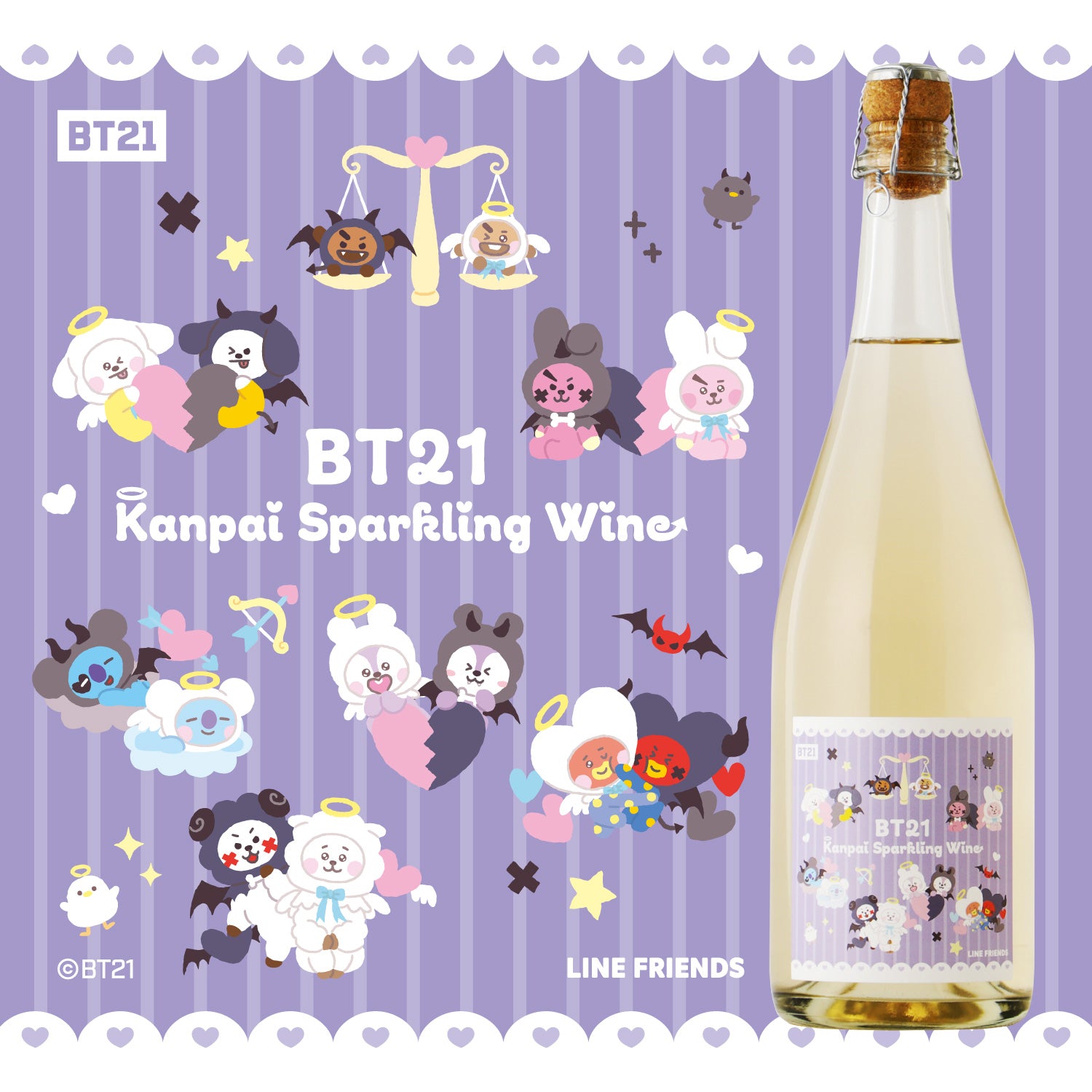 BT21 KANPAI SPARKLING WINE