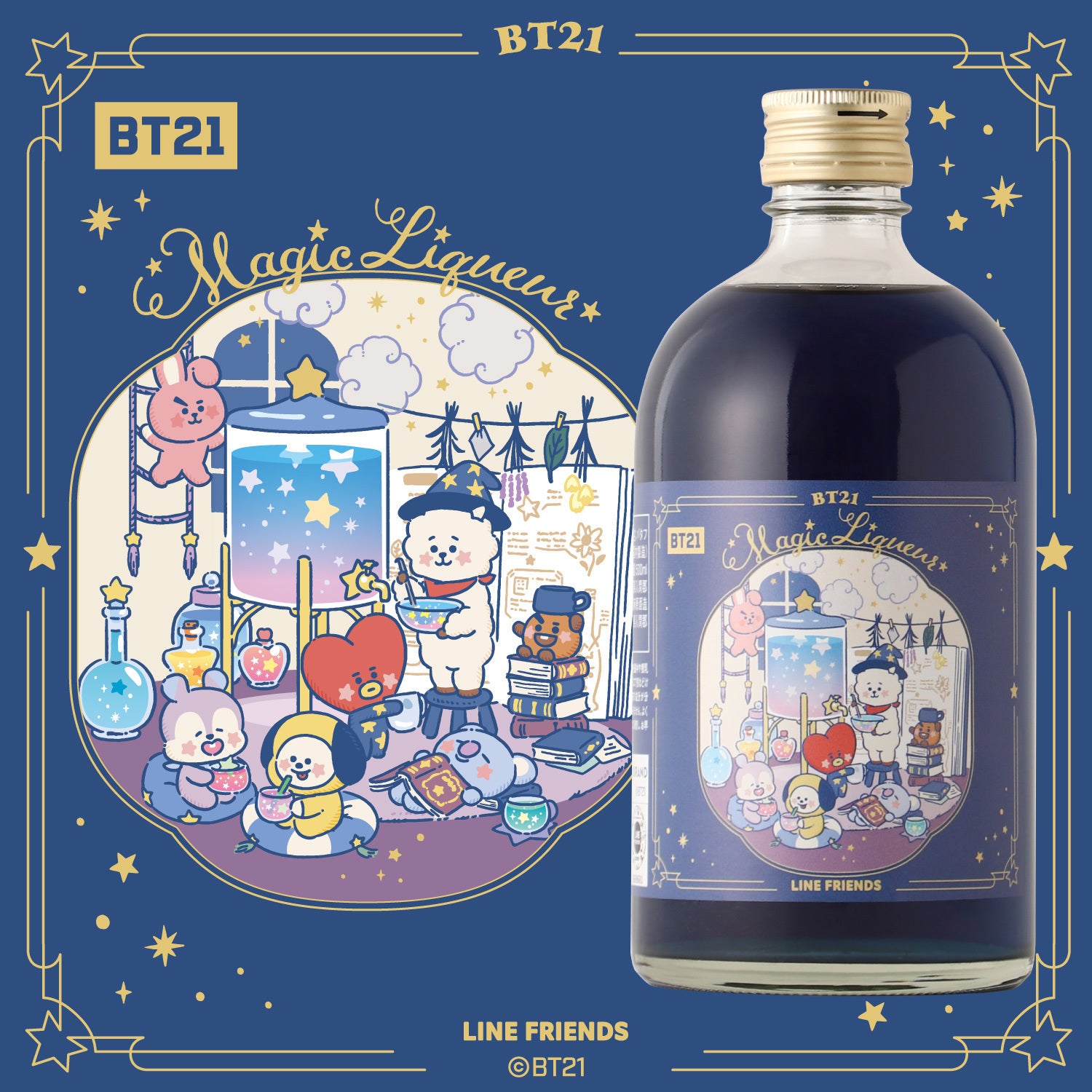 BT21 MAGIC LIQUEUR