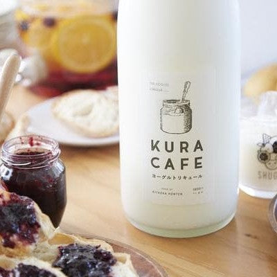 KURACAFE ヨーグルトリキュール