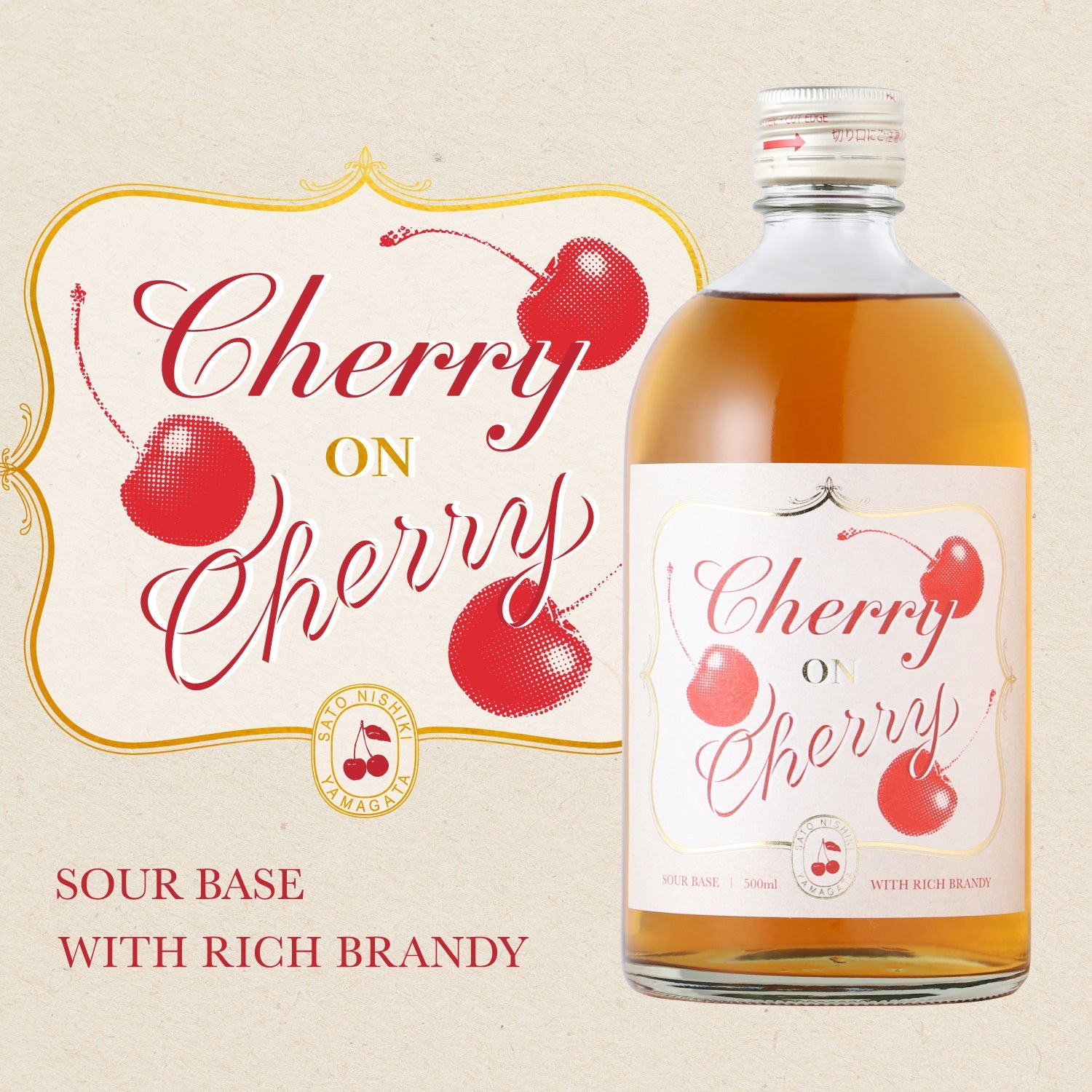 CHERRY ON CHERRY