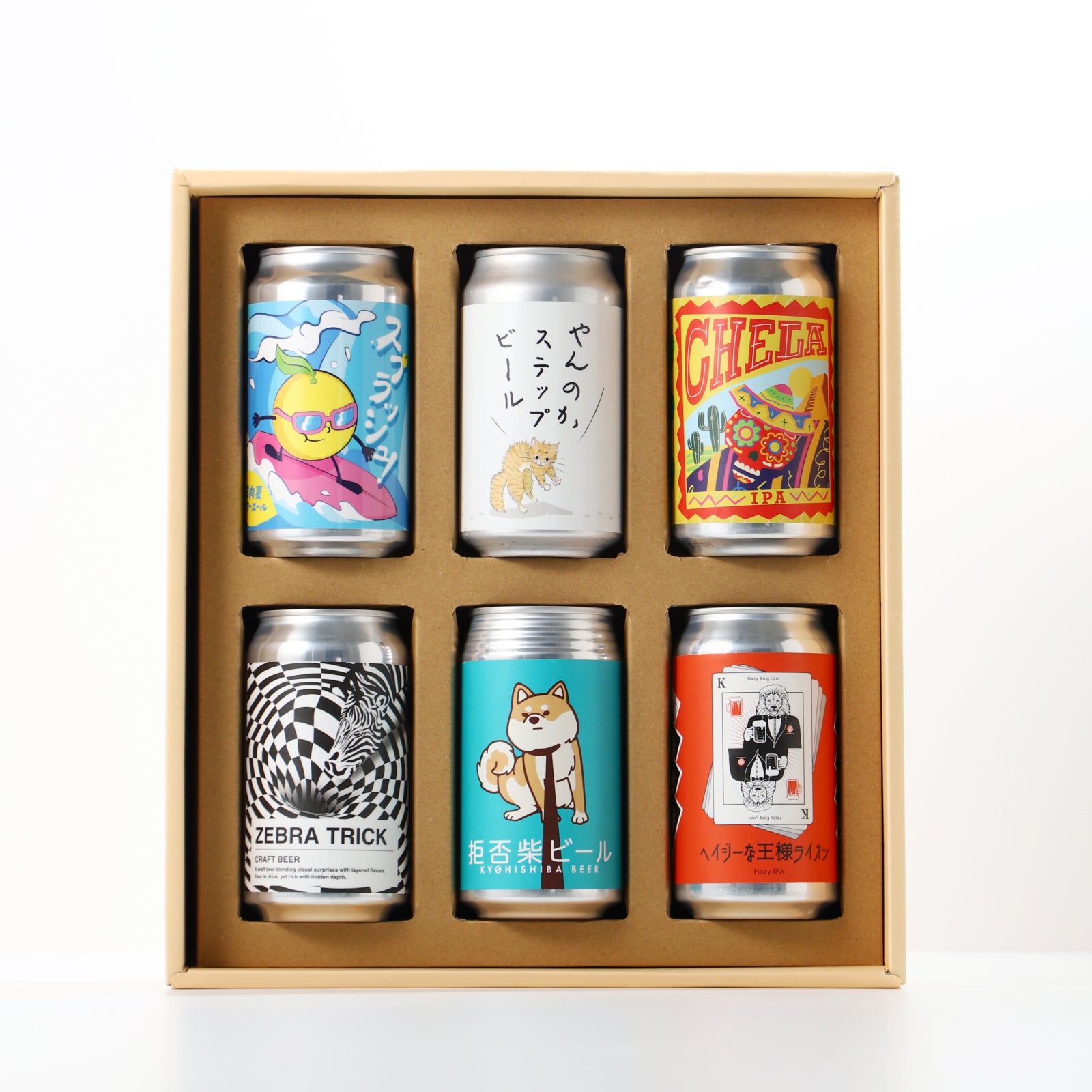 迷ったらこれ！ビール党のお父さんへ贈るクラフトビール6本詰め合わせ