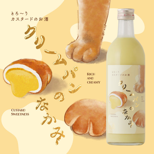 creambread-nakami_grande.jpg?v