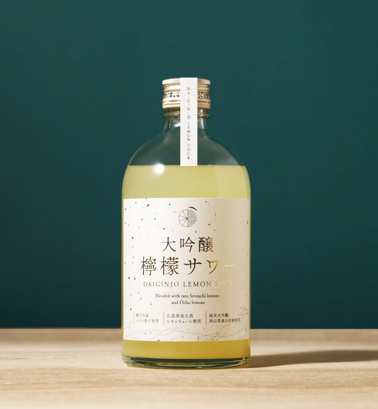 大吟醸檸檬サワー | クラフト酒・日本酒の通販ならKURAND（クランド）