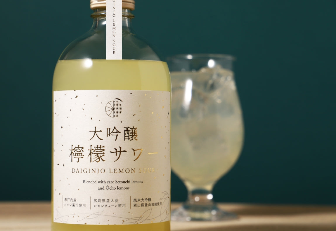大吟醸檸檬サワー | クラフト酒・日本酒の通販ならKURAND（クランド）