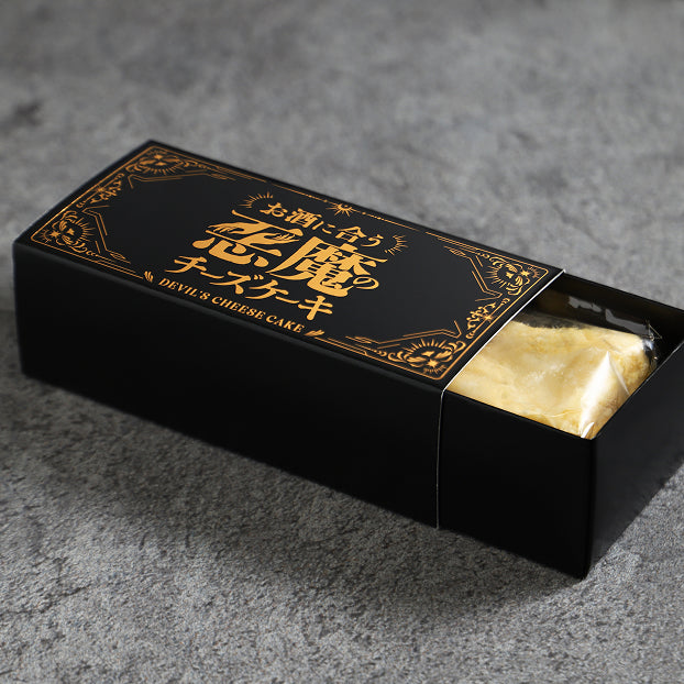 悪魔のチーズケーキ | クラフト酒・日本酒の通販ならKURAND（クランド）