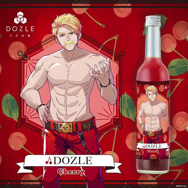 ドズル社-ドズルのダークチェリーのお酒- | 奈良県の果実酒 | クラフト