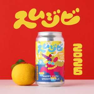 スムジビ -Happy Yuzu Smoothie Ale- 1本
