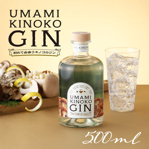 UMAMI KINOKO GIN
