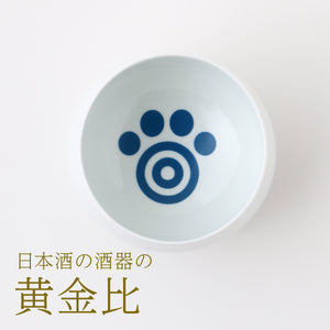 日本酒の酒器の黄金比