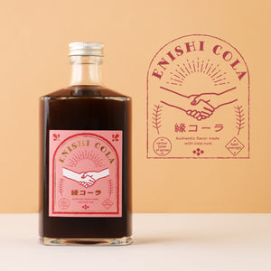 縁コーラ -ENISHI COLA-
