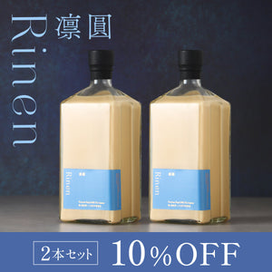 凛圓 ロイヤルミルクティー Premium 2本セット