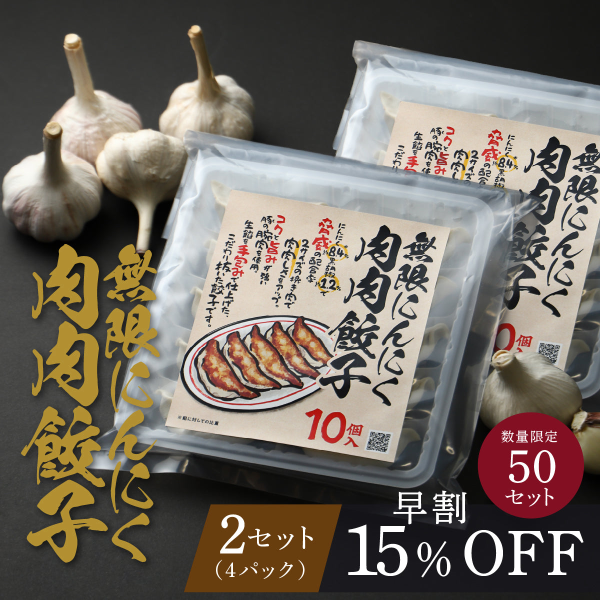 クラブ33 ペアリングセットの非売品2026年最新】クラブ33 ディズニーに