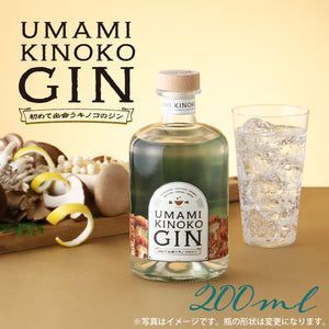 UMAMI KINOKO GIN 200ml