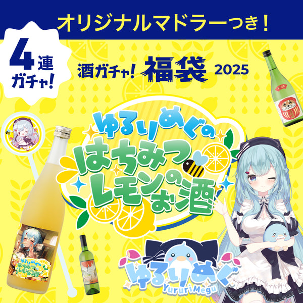 eyecatch_01_grande.jpg?v=