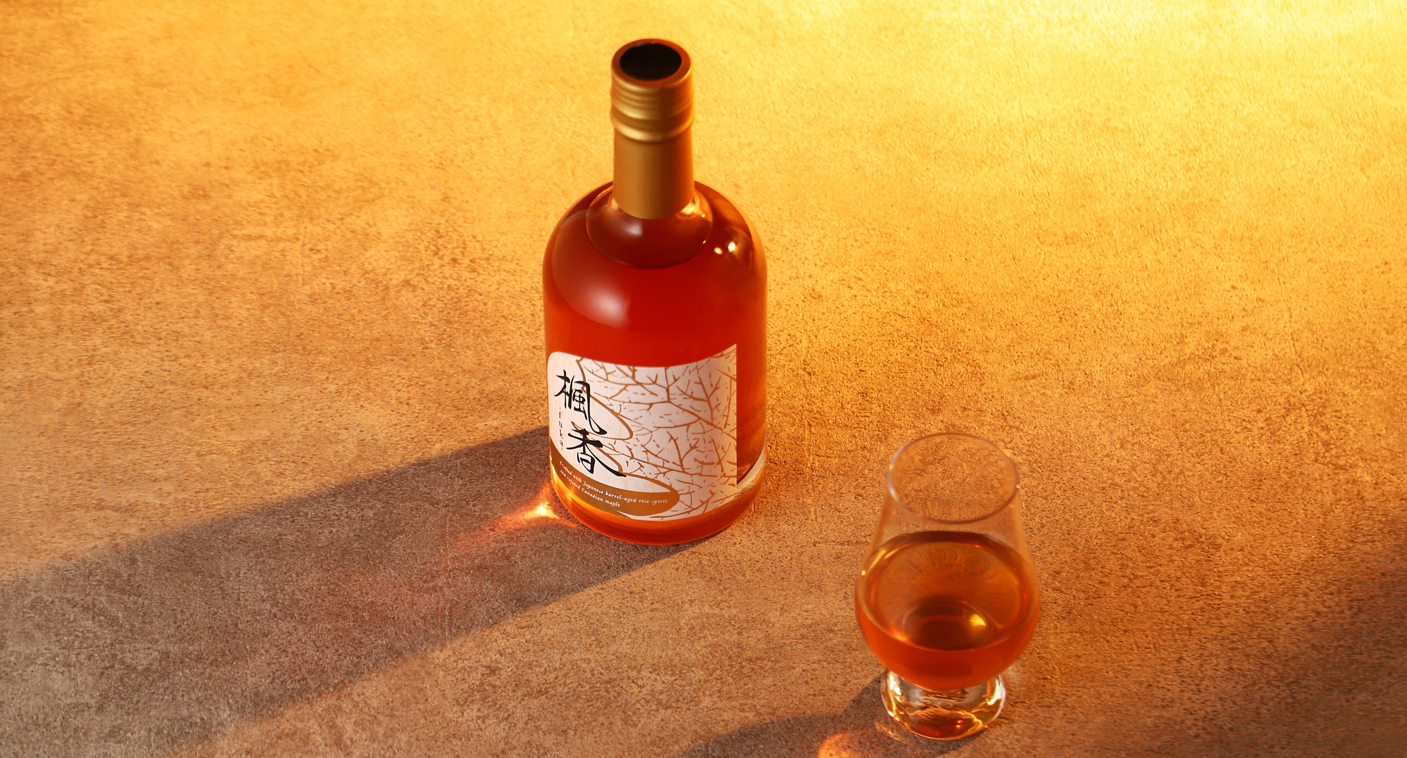 楓香 | クラフト酒・日本酒の通販ならKURAND（クランド）