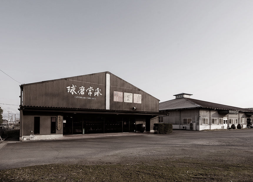 楓香 | クラフト酒・日本酒の通販ならKURAND（クランド）