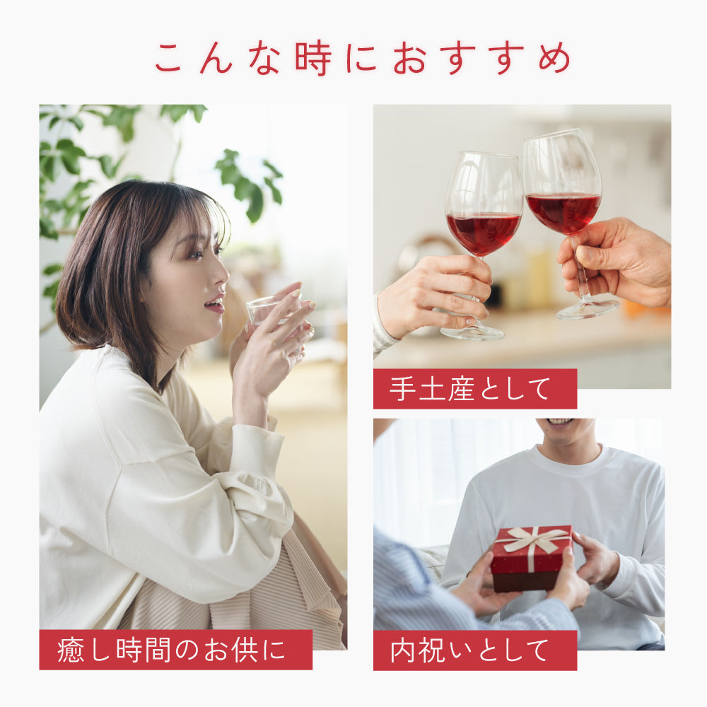 ガーネット
