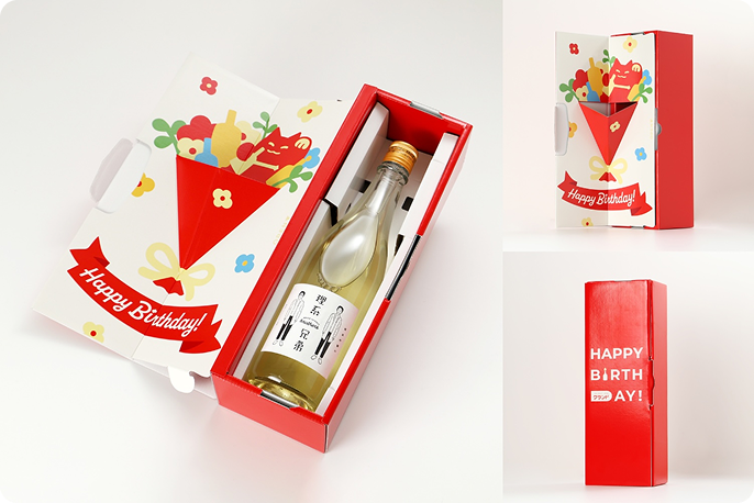 クランドギフト | クラフト酒・日本酒の通販ならKURAND(クランド) クランドギフト | クラフト酒・日本酒の通販ならKURAND(クランド)