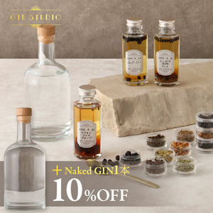 GIN-STUDIO＋Naked GIN追加1本