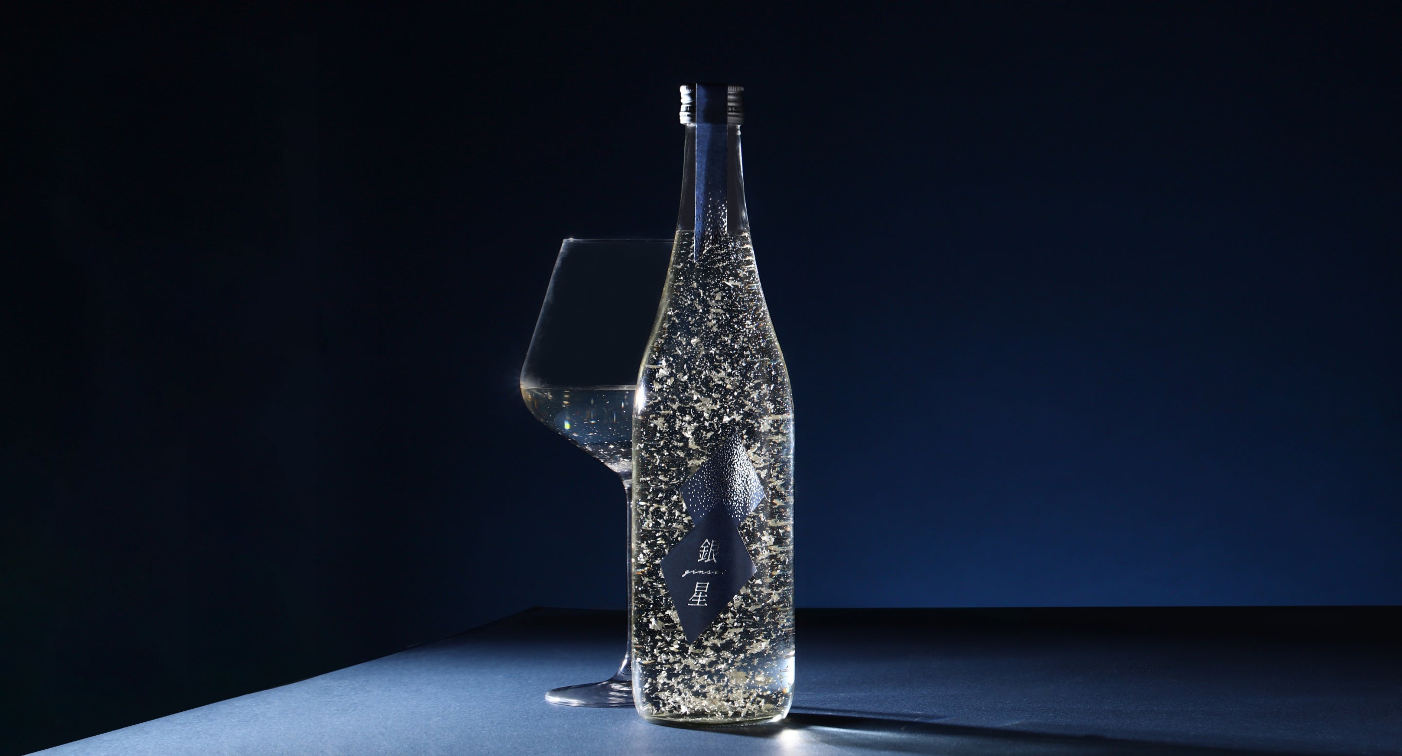 抽選販売クラウド　銀星2025 日本酒 750ml 銀星 -GINSEI- | クラフト酒・日本酒の通販ならKURAND（クランド）