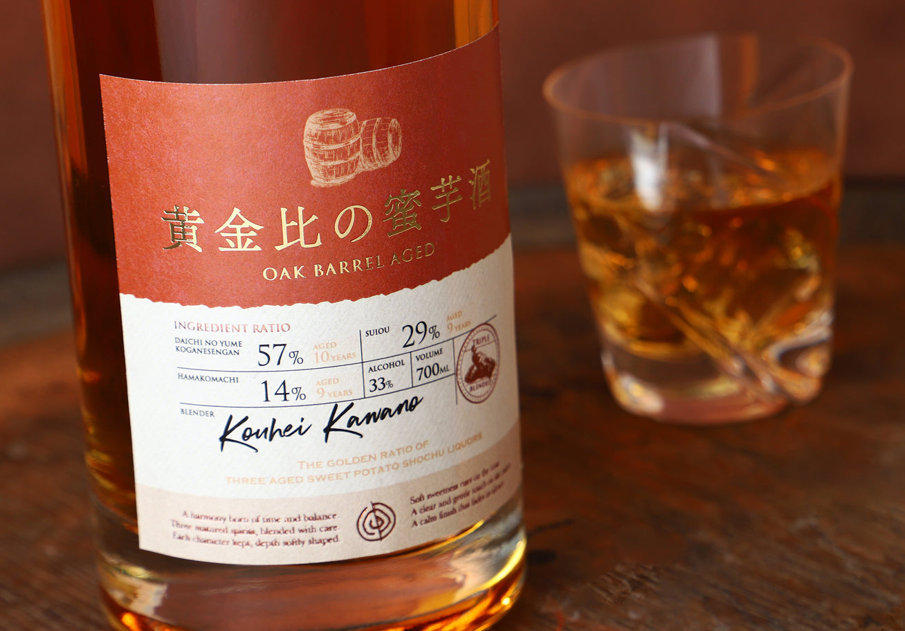 黄金比の蜜芋酒 -Oak Barrel Aged-
