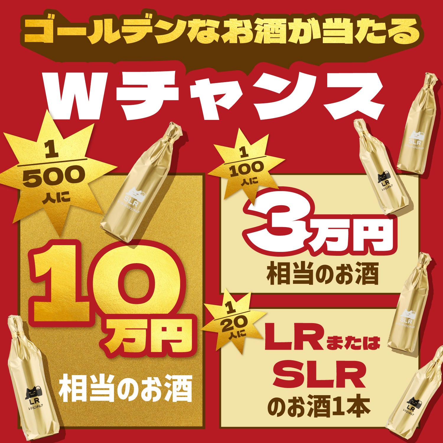 ｺﾞｰﾙﾃﾞﾝｳｨｰｸ限定値下げ‼️ 🚨 batch 1 golden week sale ends tomorrow! ✨ — also please secure