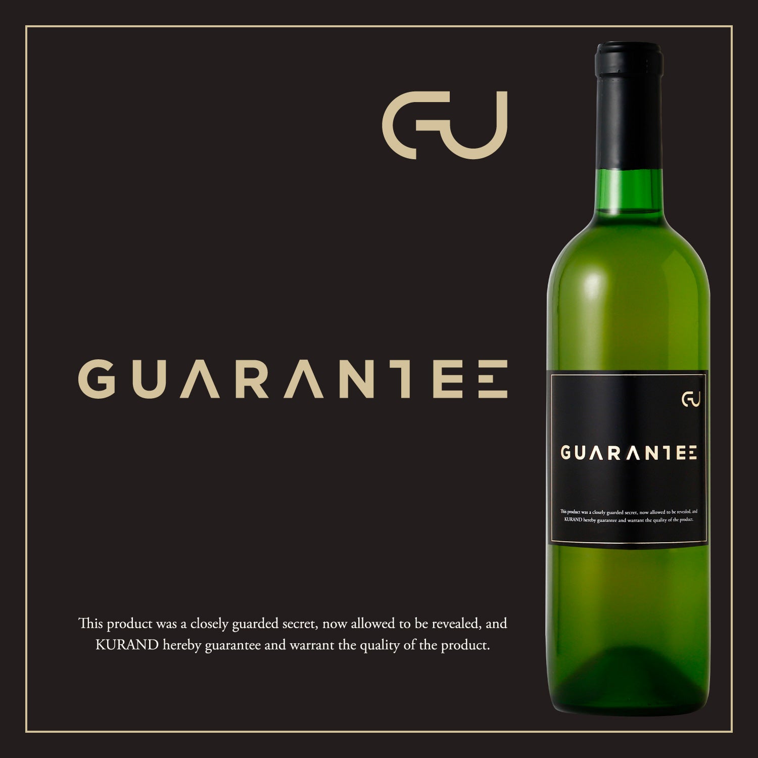 【限定450本】GUARANTEE WINE #192