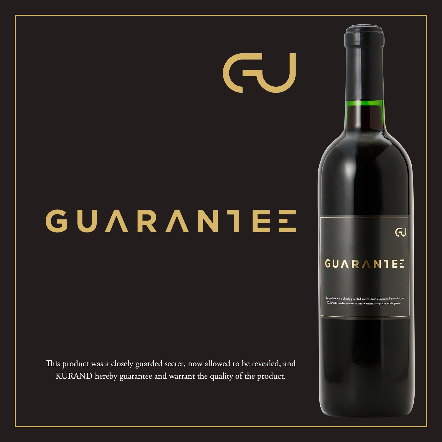 【限定840本】GUARANTEE WINE #271