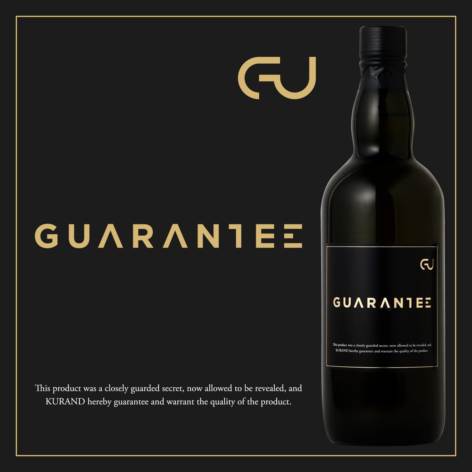 【限定450本】GUARANTEE SHOCHU #401