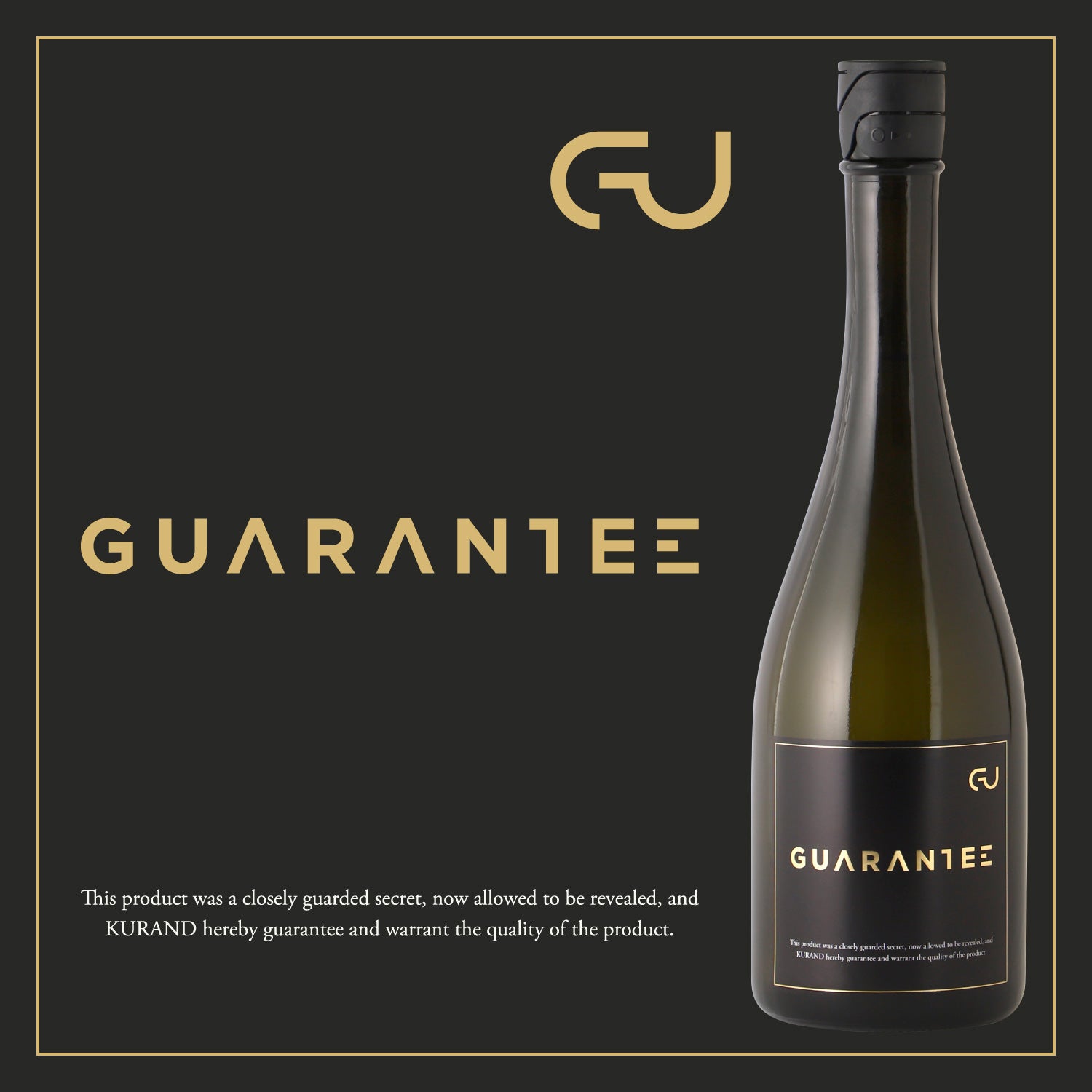 限定540本】GUARANTEE SAKE #211 | 岐阜県の日本酒 | クラフト酒
