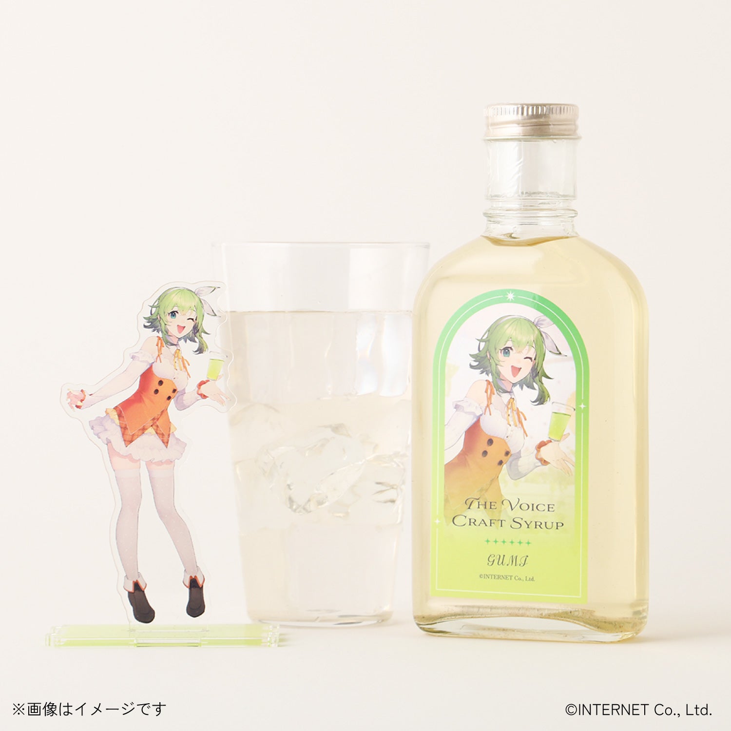 The Voice Craft Syrup 『GUMI』 | 奈良県のノンアルコール | クラフト