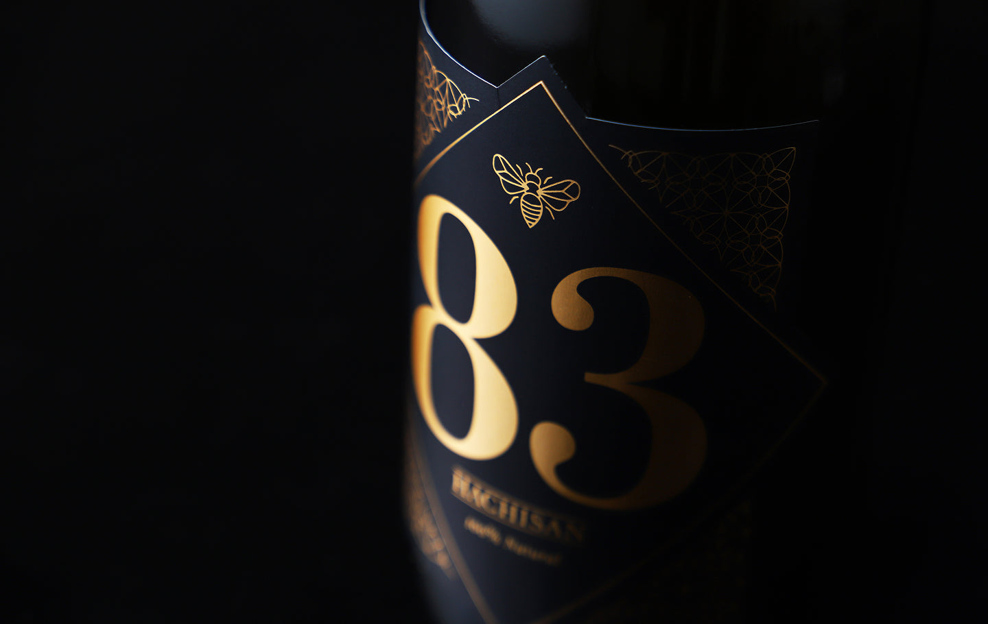 83 -HACHISAN- PREMIUM | クラフト酒・日本酒の通販ならKURAND（クランド）