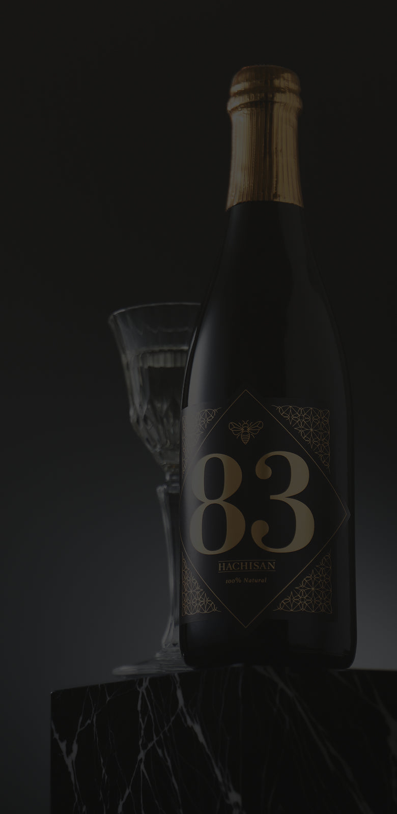 83 -HACHISAN- PREMIUM | クラフト酒・日本酒の通販ならKURAND（クランド）