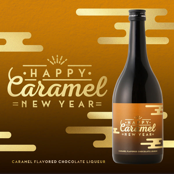 HAPPY CARAMEL NEW YEAR | 兵庫県のリキュール | クラフト酒・日本酒の