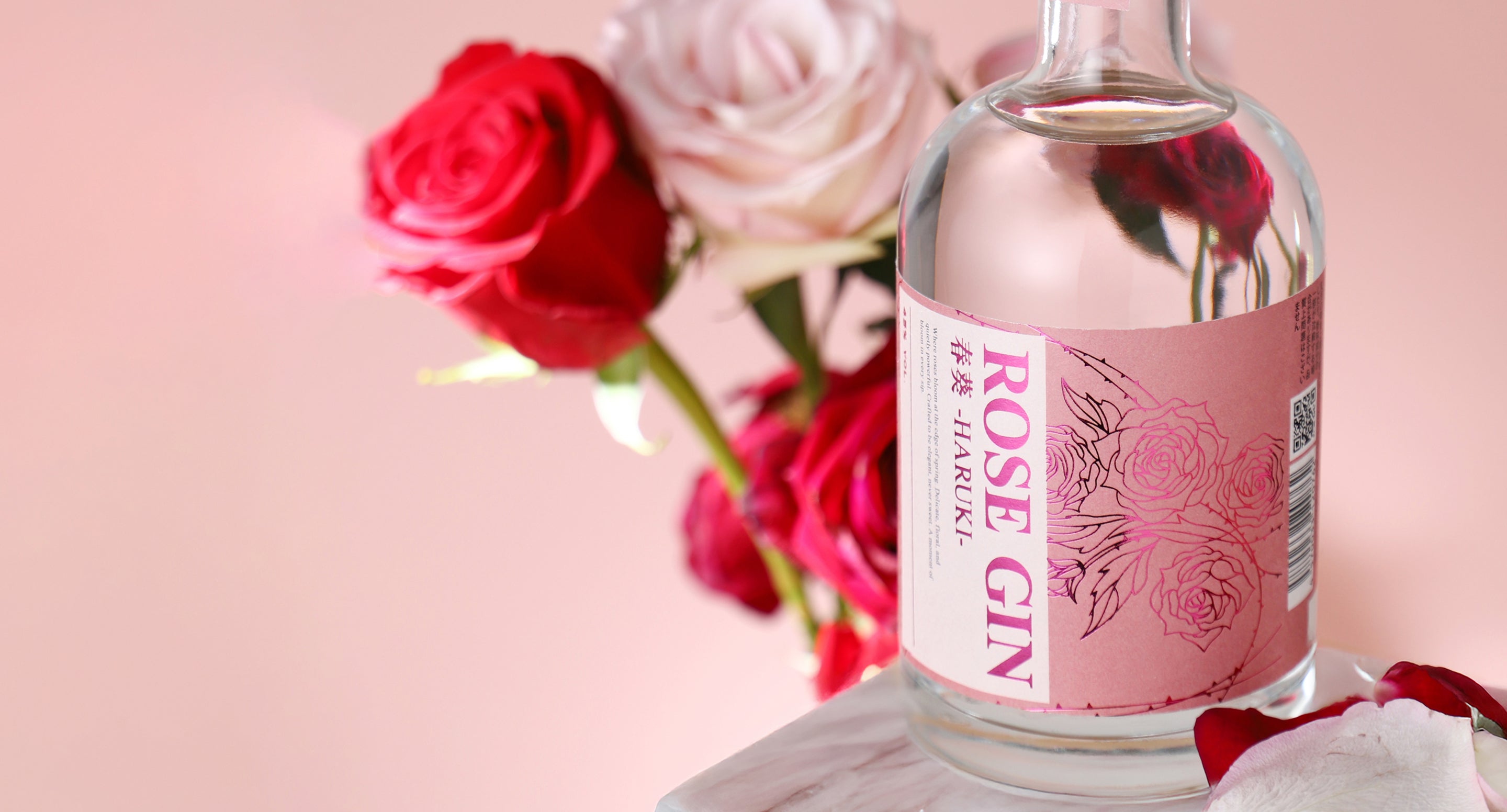 ROSE GIN 春葵 -HARUKI- | クラフト酒・日本酒の通販ならKURAND
