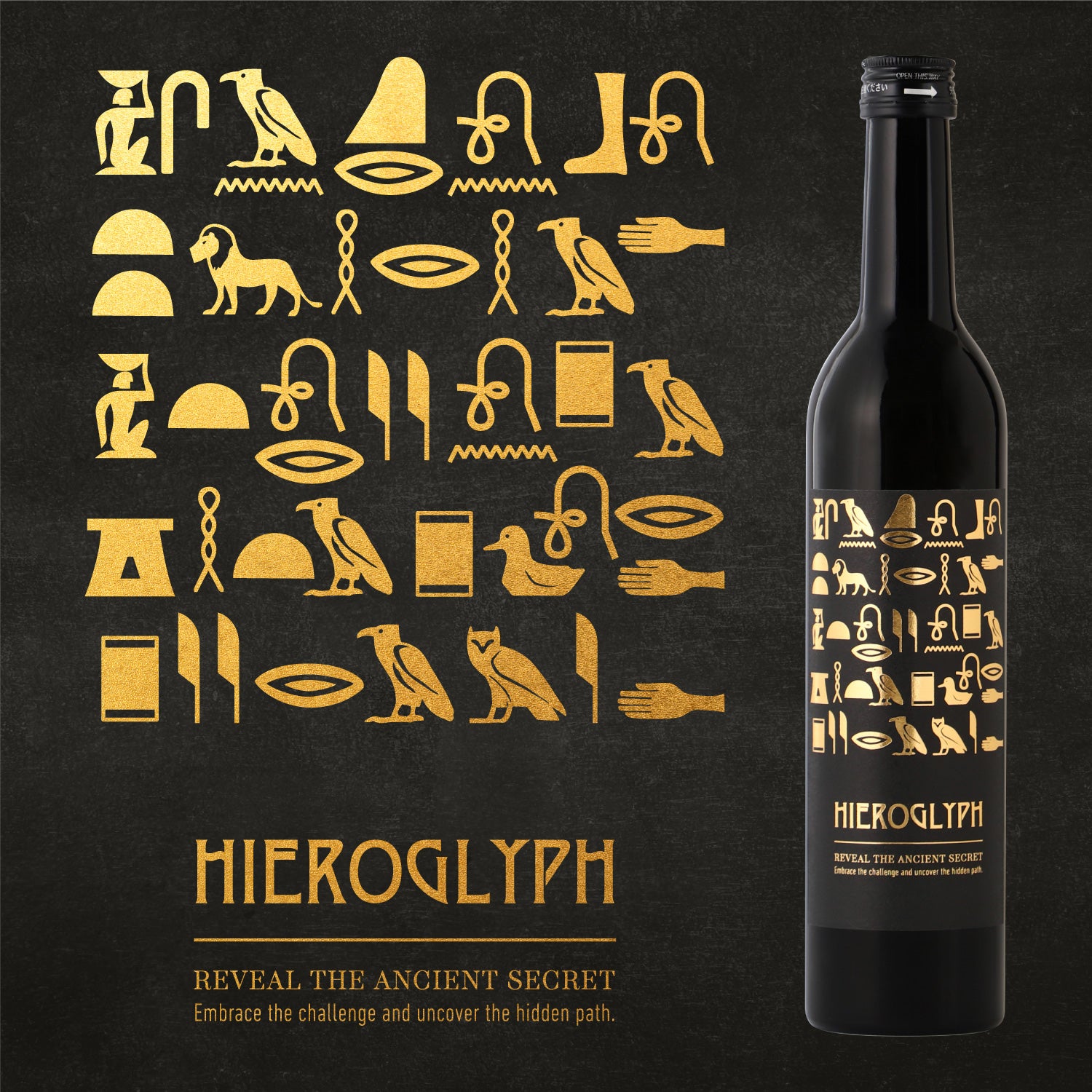 ヒエログリフ | 山形県の日本酒 | クラフト酒・日本酒の通販ならKURAND