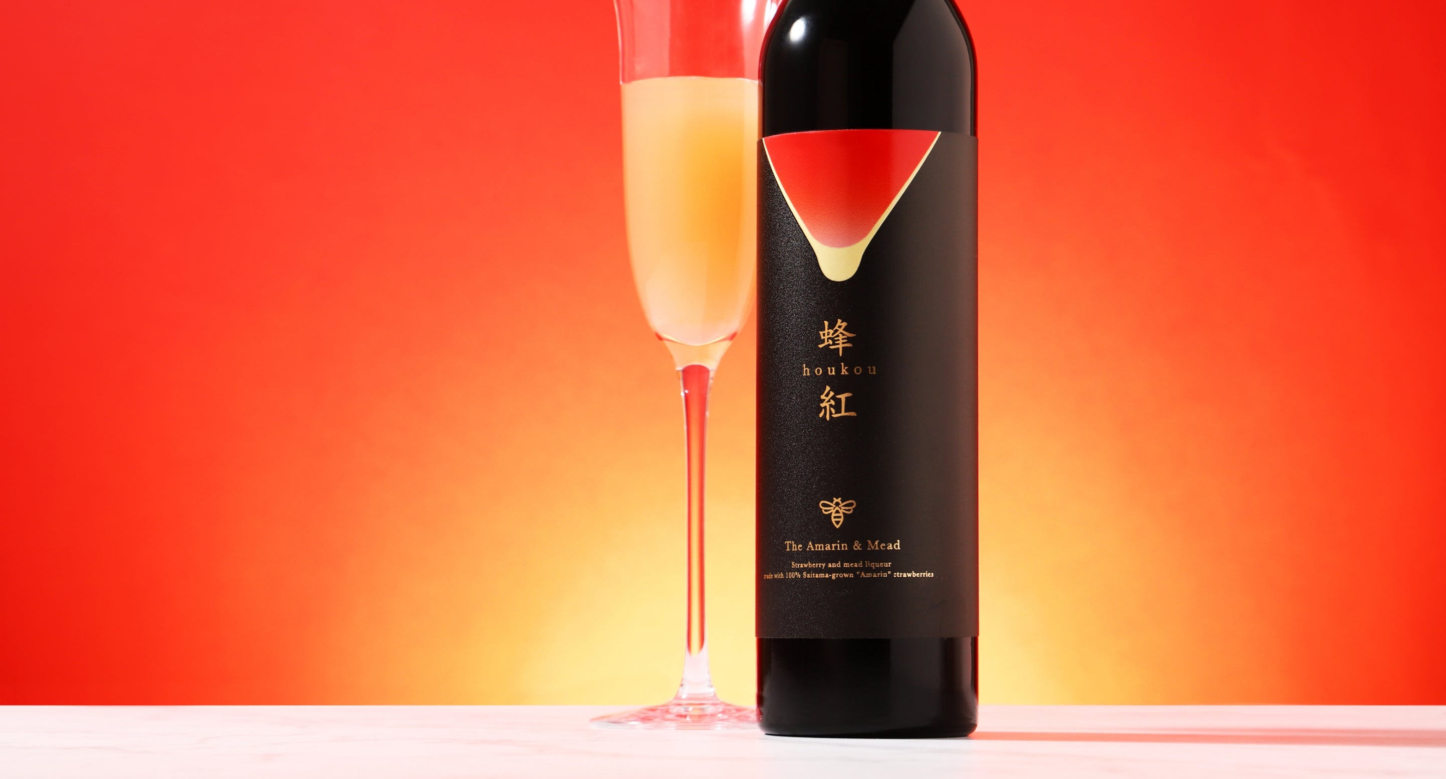 蜂紅 -THE AMARIN＆MEAD- | クラフト酒・日本酒の通販ならKURAND