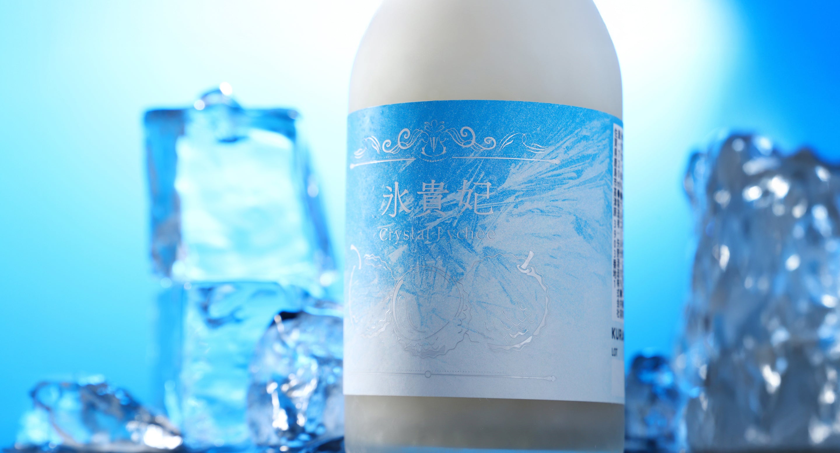 Princess Bath 20年 白酒 君妃 最高級品 53% Princess Bath 20年 白酒 君妃 最高級品 53% Princess Bath 20年 白酒