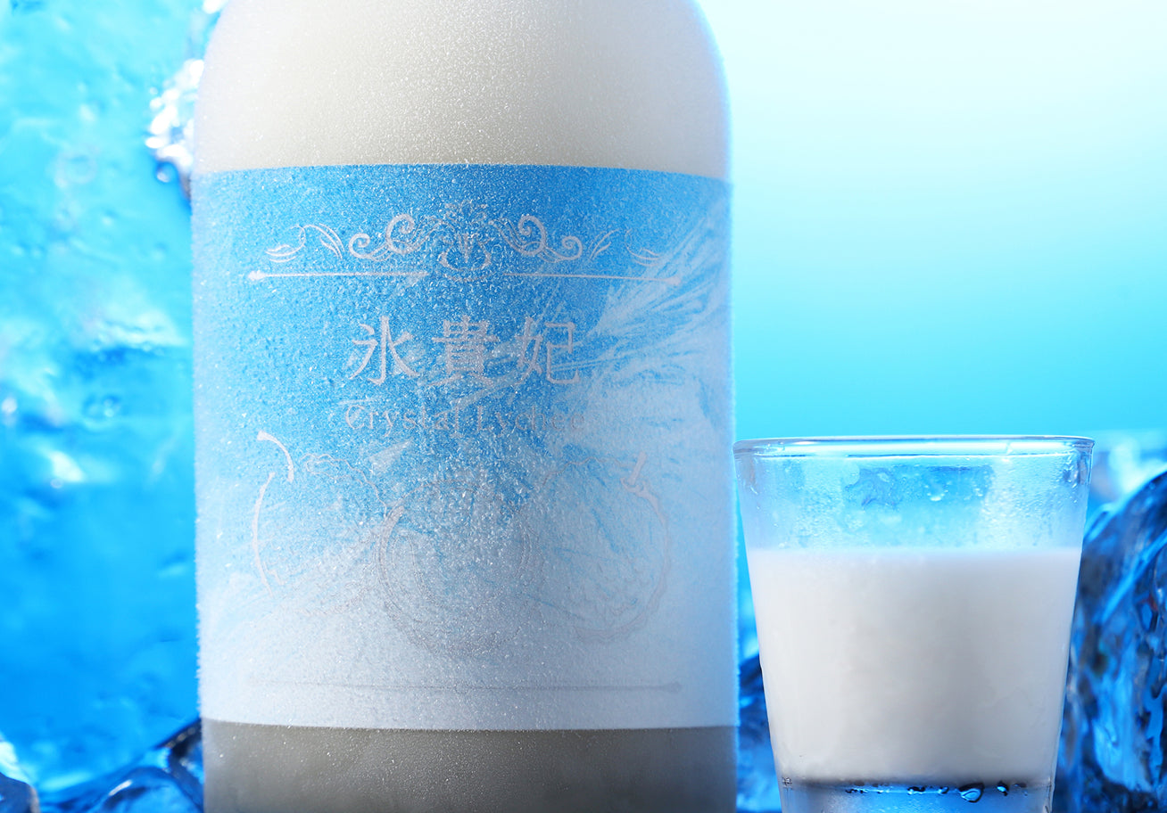 氷貴妃 -Crystal Lychee-
