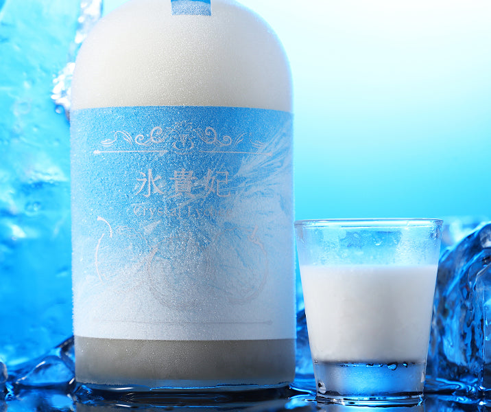 氷貴妃 -Crystal Lychee-