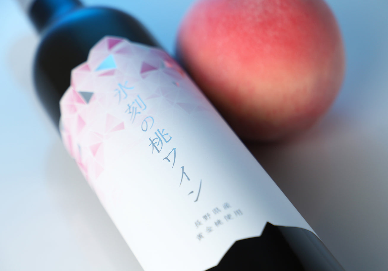 氷刻の桃ワイン