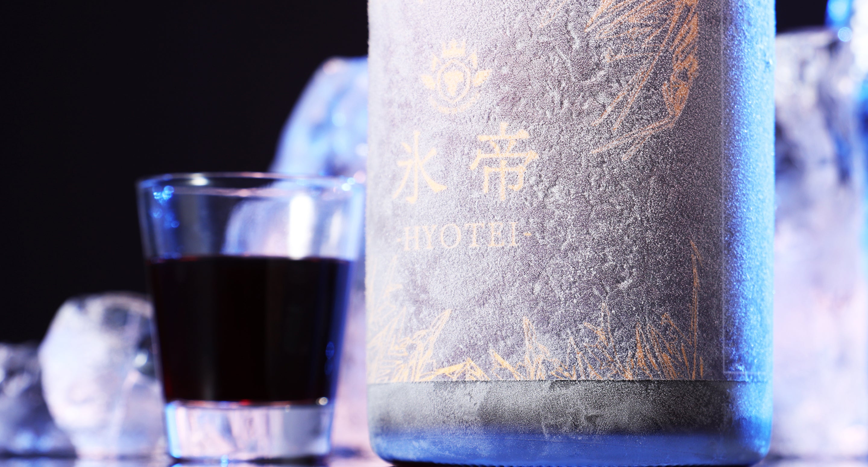 氷帝 ショッパー 氷帝 -hyotei- | クラフト酒・日本酒の通販ならKURAND（クランド）