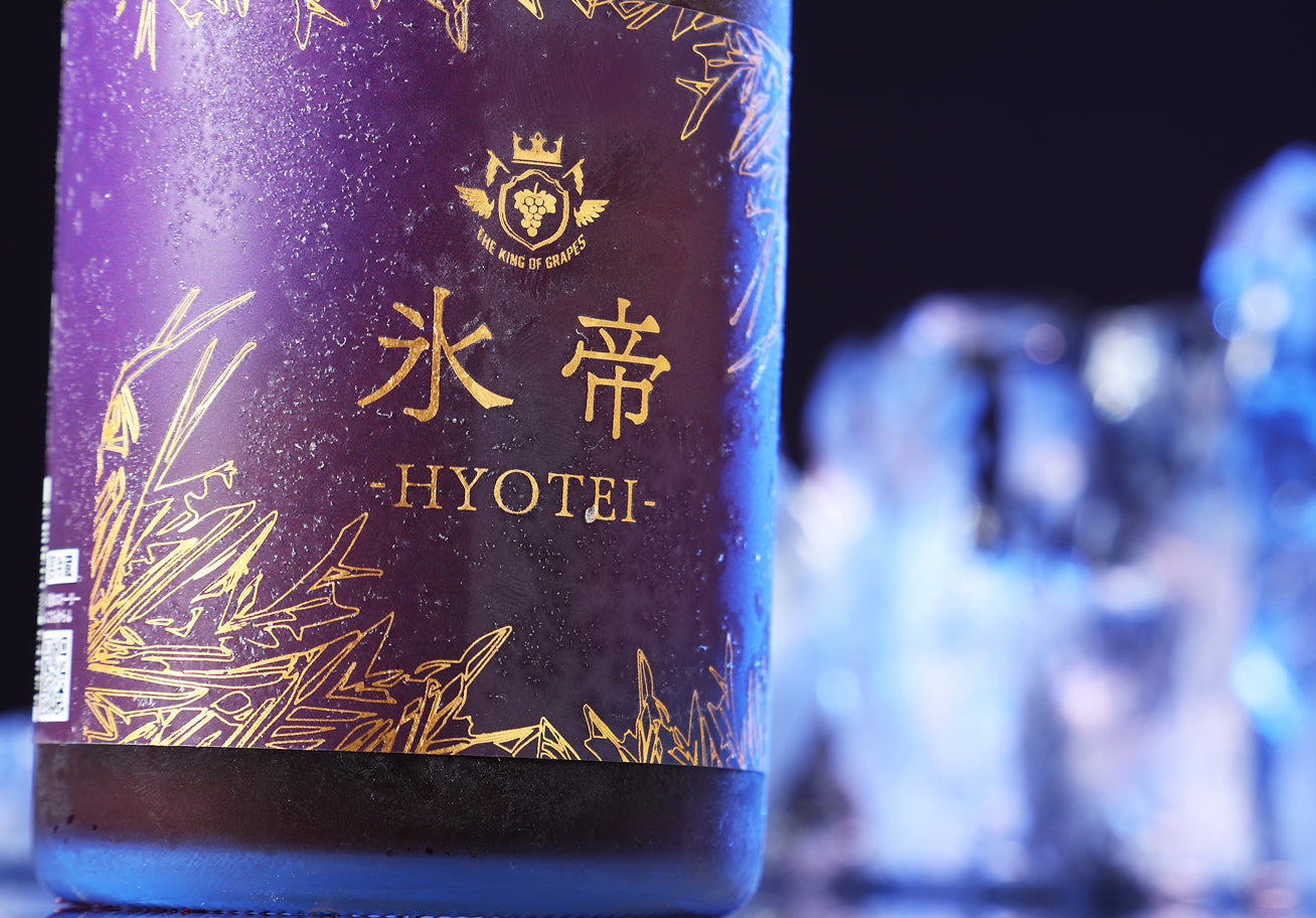 氷帝 -hyotei-