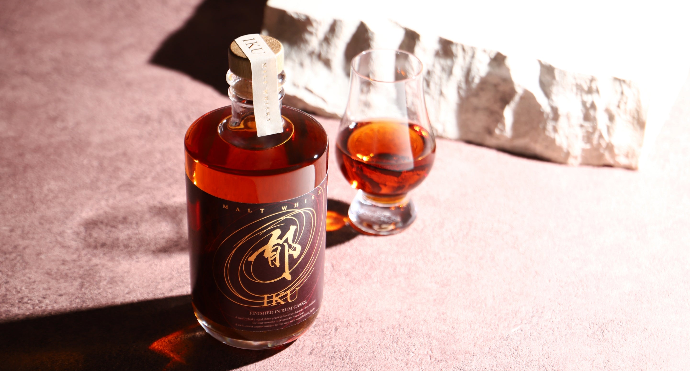 郁 -iku- | クラフト酒・日本酒の通販ならKURAND（クランド）