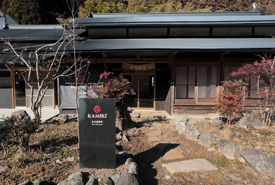 郁 -iku- | クラフト酒・日本酒の通販ならKURAND（クランド）