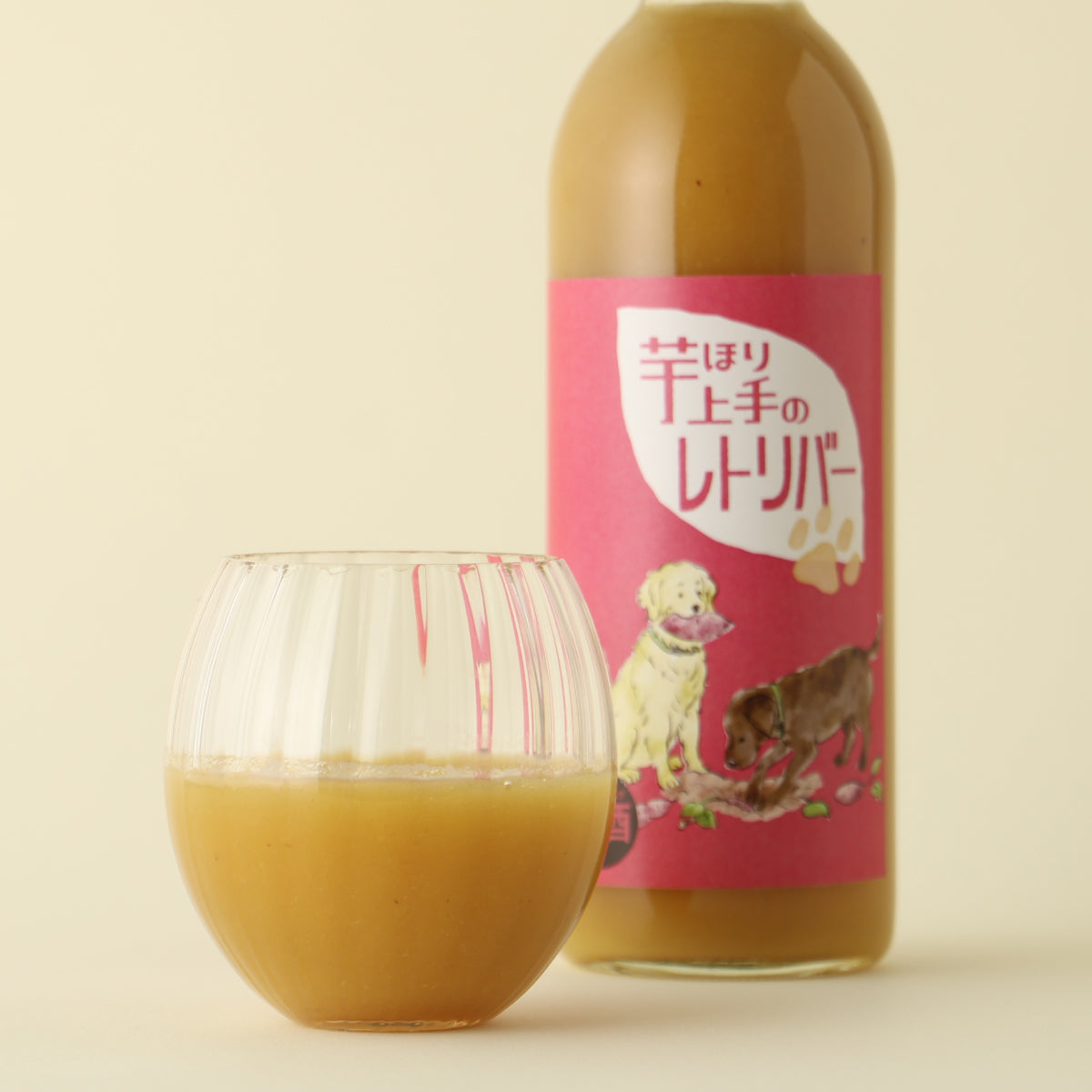 芋ほり上手のレトリバー