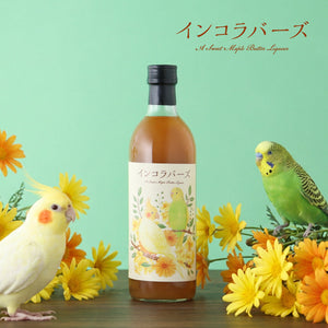 インコラバーズ