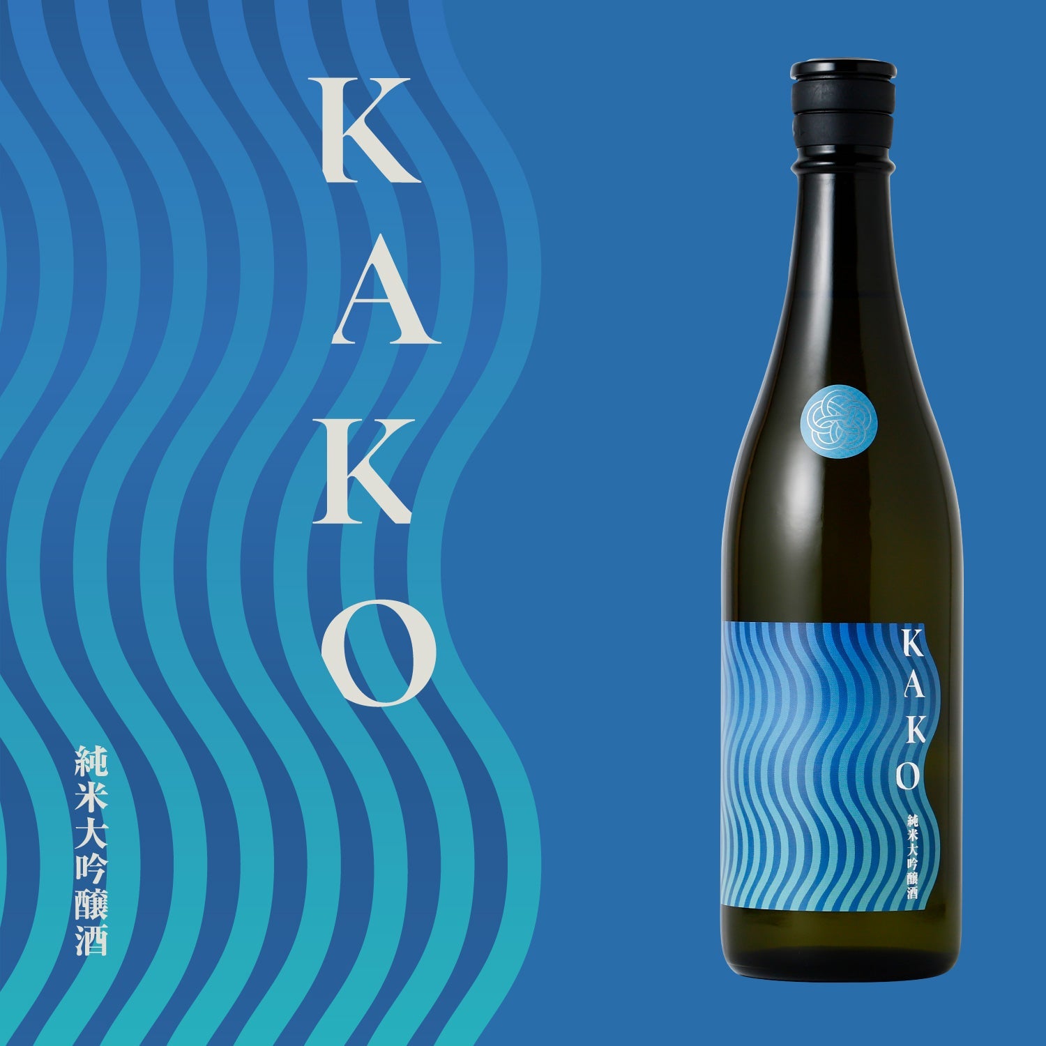 【酒ガチャ結果専用ページ】KAKO